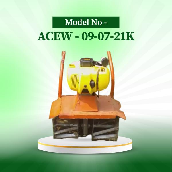 Engine  Wedder  ইঞ্জিন চালিত  উইডার