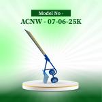 New Wedder ( নিউ উইডার )
